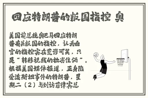 国产人在线成免费视频